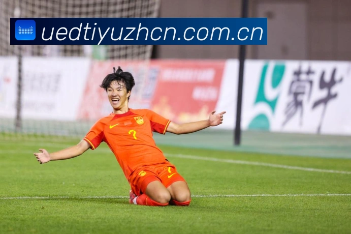 ued体育APP下载移动端访问指南 ued体育APP下载移动端访问指南